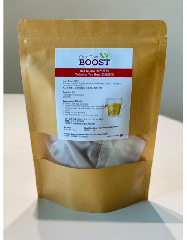 Calming Tea Bag - Image 2