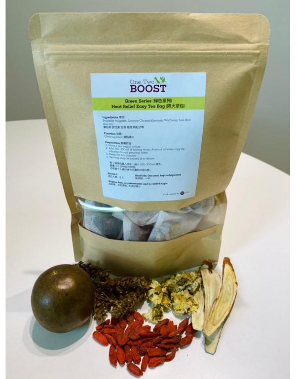 Heat Relief Tea Bag - Image 2