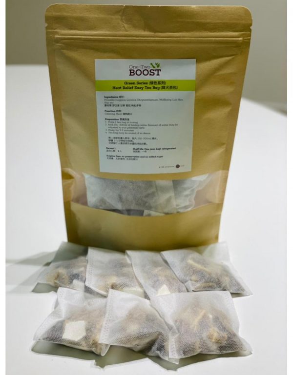 Heat Relief Tea Bag - Image 3
