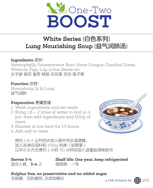 Lung Nourishing Soup - Image 4