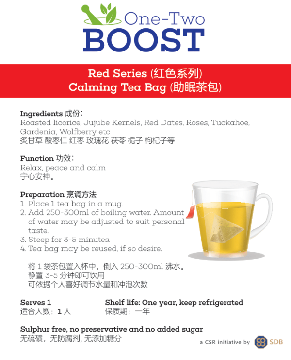 Calming Tea Bag - Image 4
