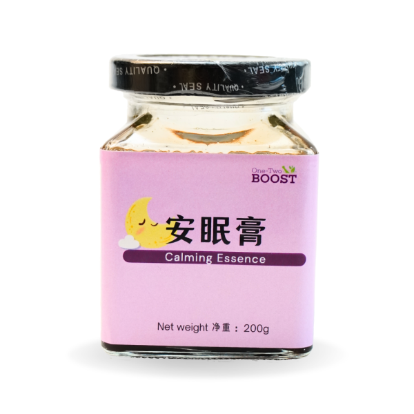 Calming Essence
