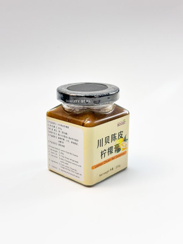 Lemon Chuan Bei Essence - Image 4