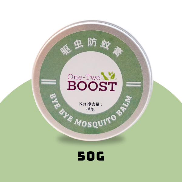 Bye Bye Mosquito Balm - Image 3