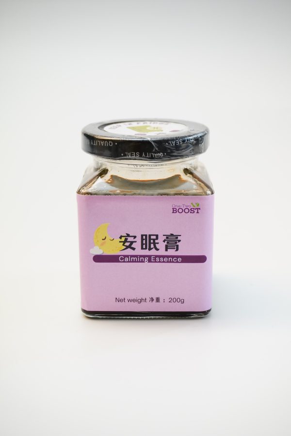 Calming Essence - Image 2