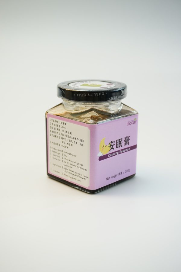 Calming Essence - Image 4