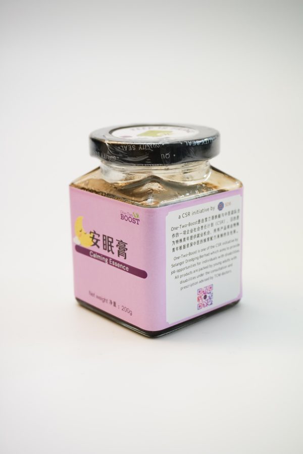 Calming Essence - Image 5