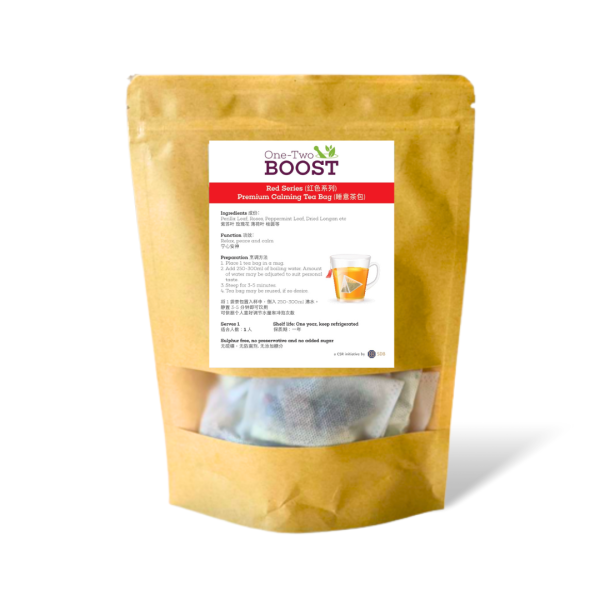 Premium Calming Tea Bag