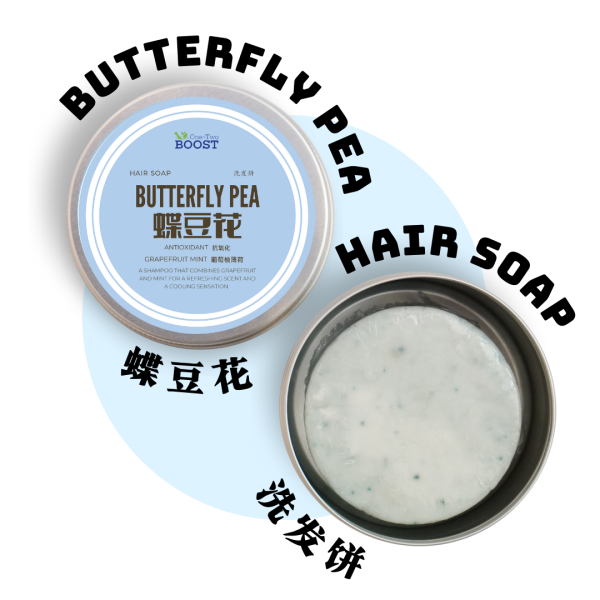 Hair Soap - Image 2