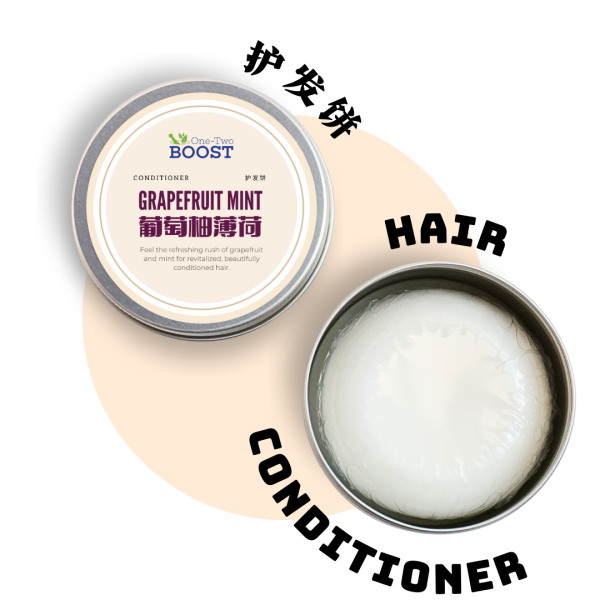Hair Conditioner