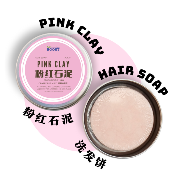 Hair Soap - Image 5
