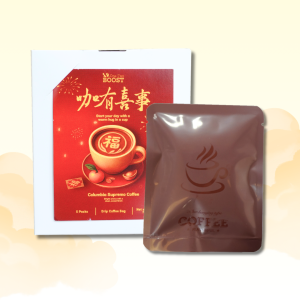 Columbia Supremo Coffee