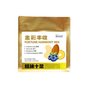 Fortune Harmony mix
