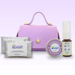 Teachers' Day Gift Set