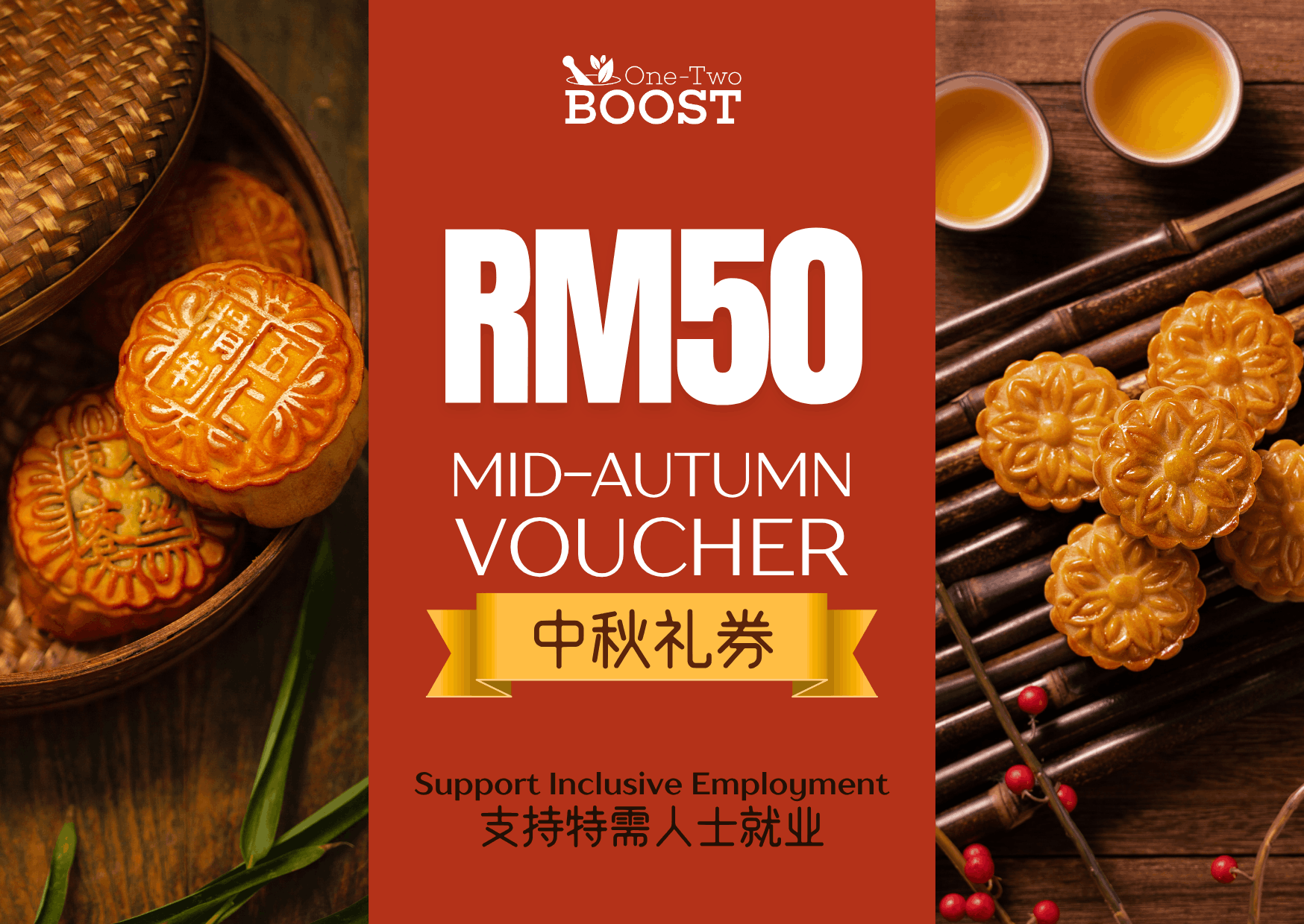 Exclusive Mooncake Voucher 2026 - Image 2